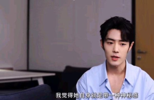 今裕堂 肖战回复张婧仪 神秘感CP引热议