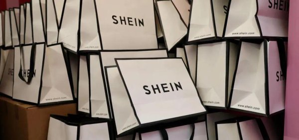 大金牛 Shein考虑将总部从新加坡迁回中国，争取香港IPO获批