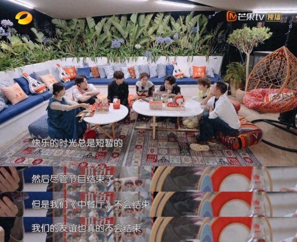 蓝乔配资 一餐一饭, 如何成为跨文化的“柔软对话”?